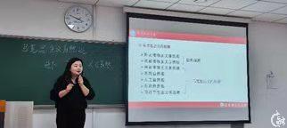 【三全育人新格局】中航大研究生思政课鸣响安全主题