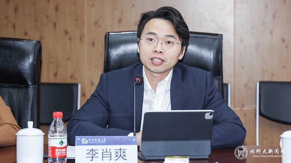“小米青年学者”项目正式签约我校