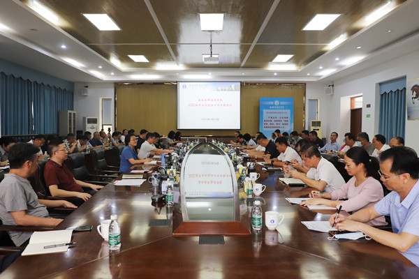我校专题会推进做好2022届毕业生就业工作