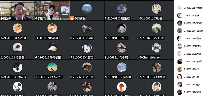 学校举行迎校庆“大师风云”学术报告会