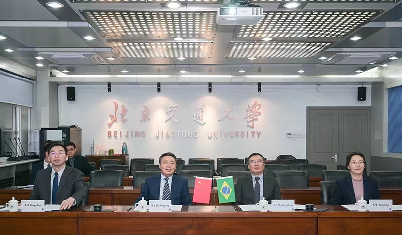 巴西坎皮纳斯大学孔子学院2022年理事会会议召开