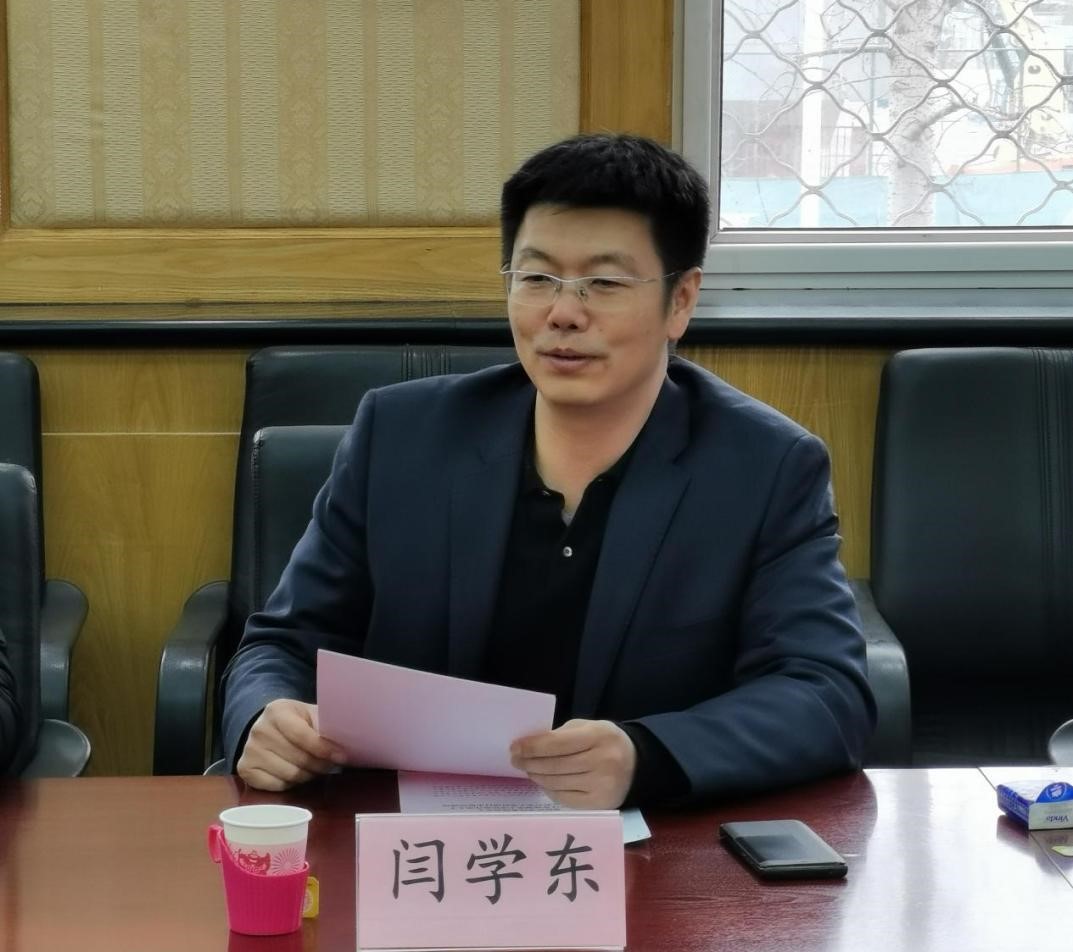 学校组织召开2022年双学士学位复合型人才培养项目论证会