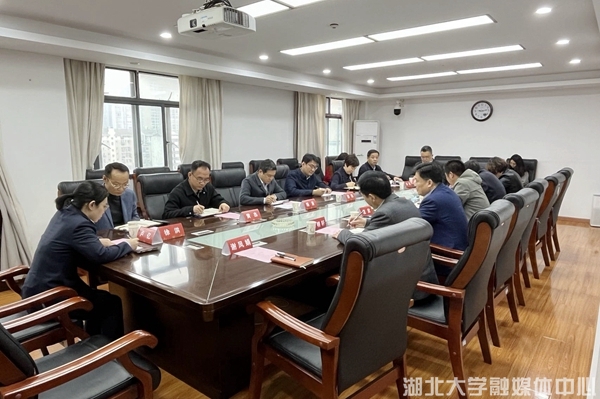 武昌区来校洽谈合作