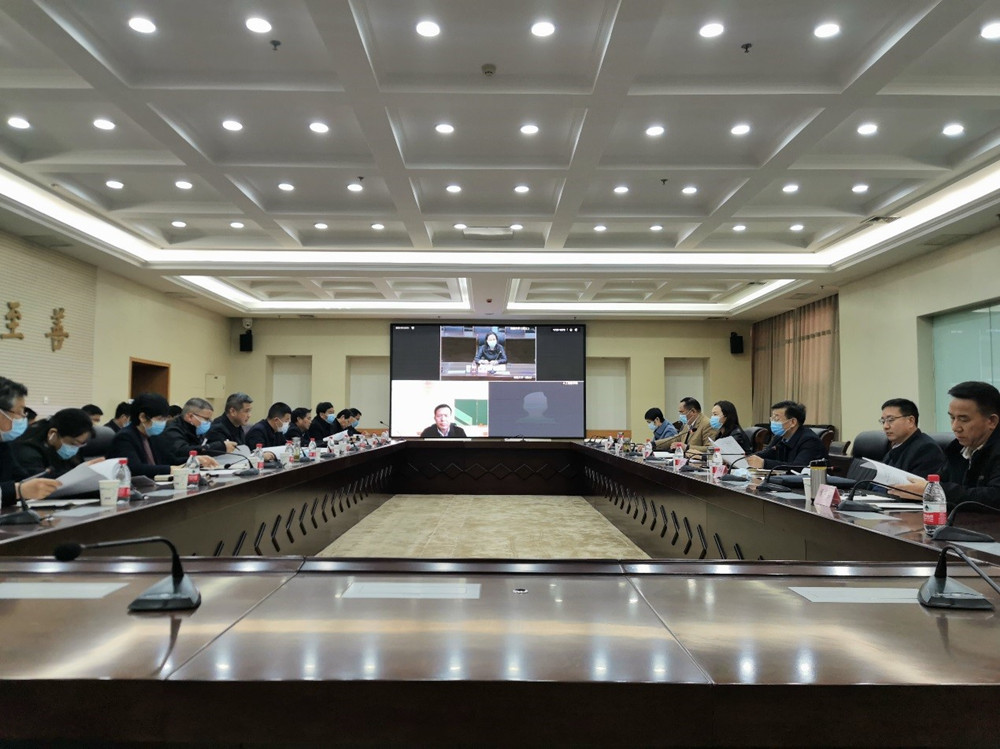 我校召开实验室平台体系建设工作专班推进会