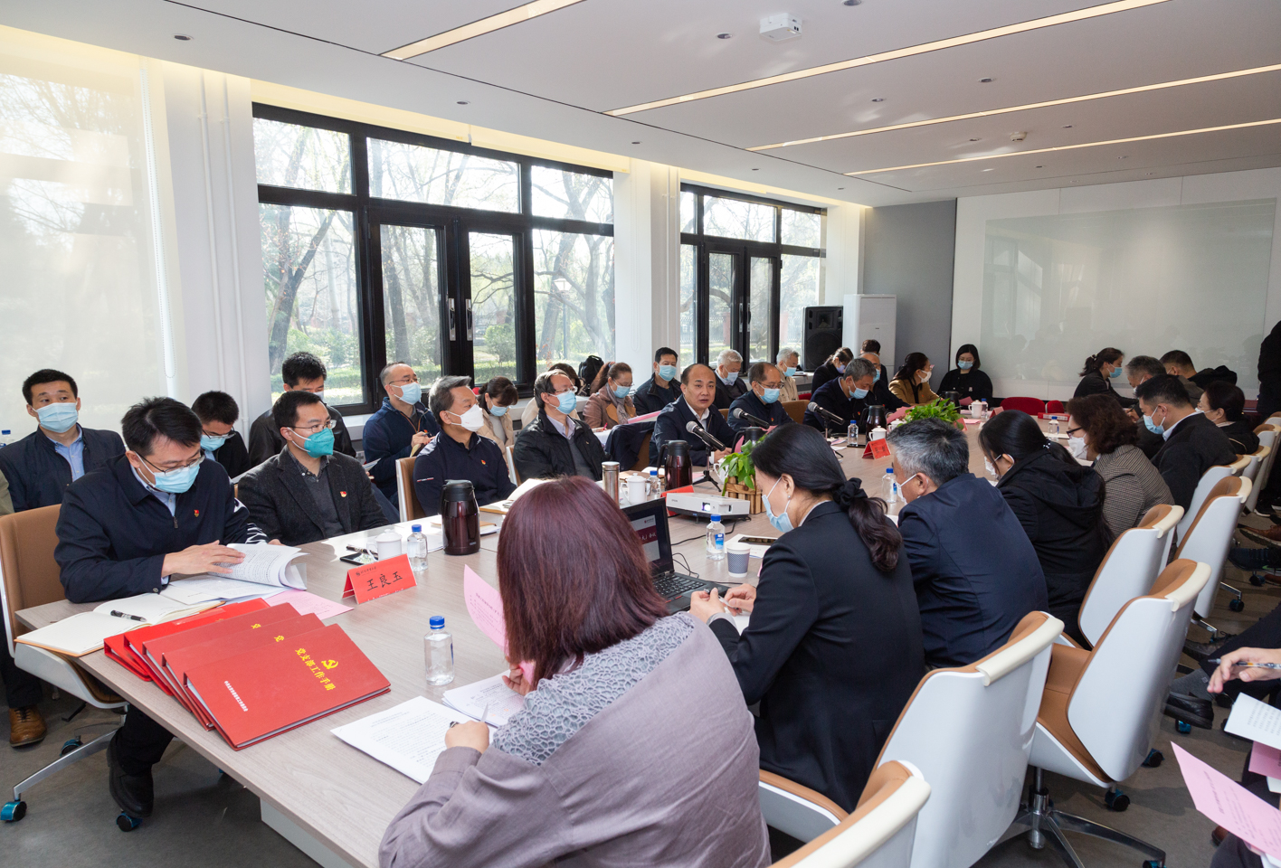 北京体育大学召开党建工作领导小组（扩大）会议