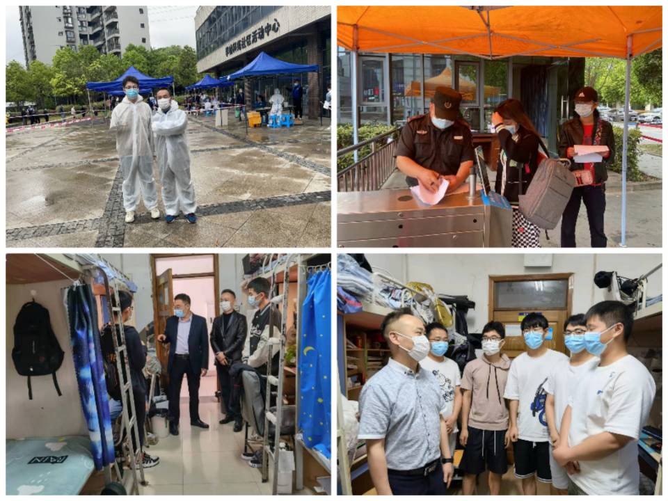 践行初心使命——“全国党建工作样板支部”智能技术与工程学院教工第一党支部疫情防控纪实