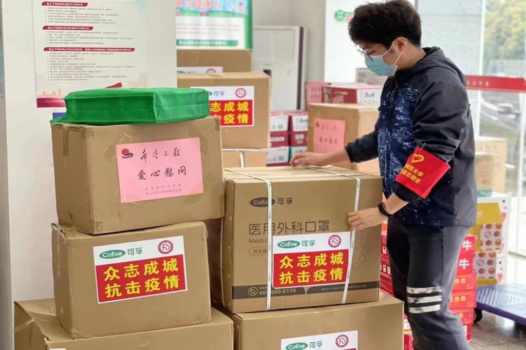 【抗击疫情】共青团长沙市委向学校捐赠防疫物资