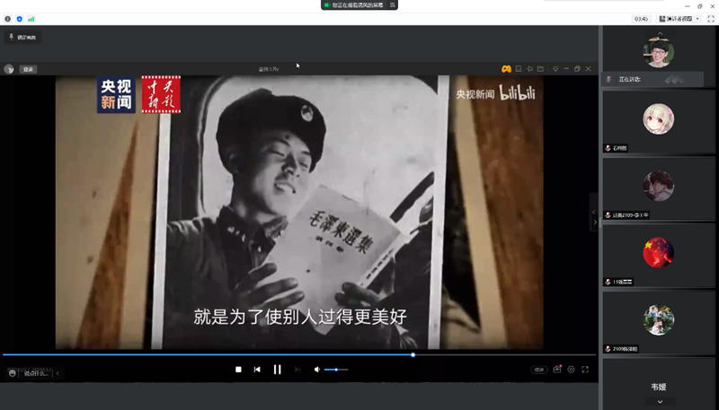 计算机学院积极开展“学雷锋”志愿服务月系列活动