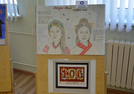 我校参加中国——白俄罗斯全方位合作圆桌会议