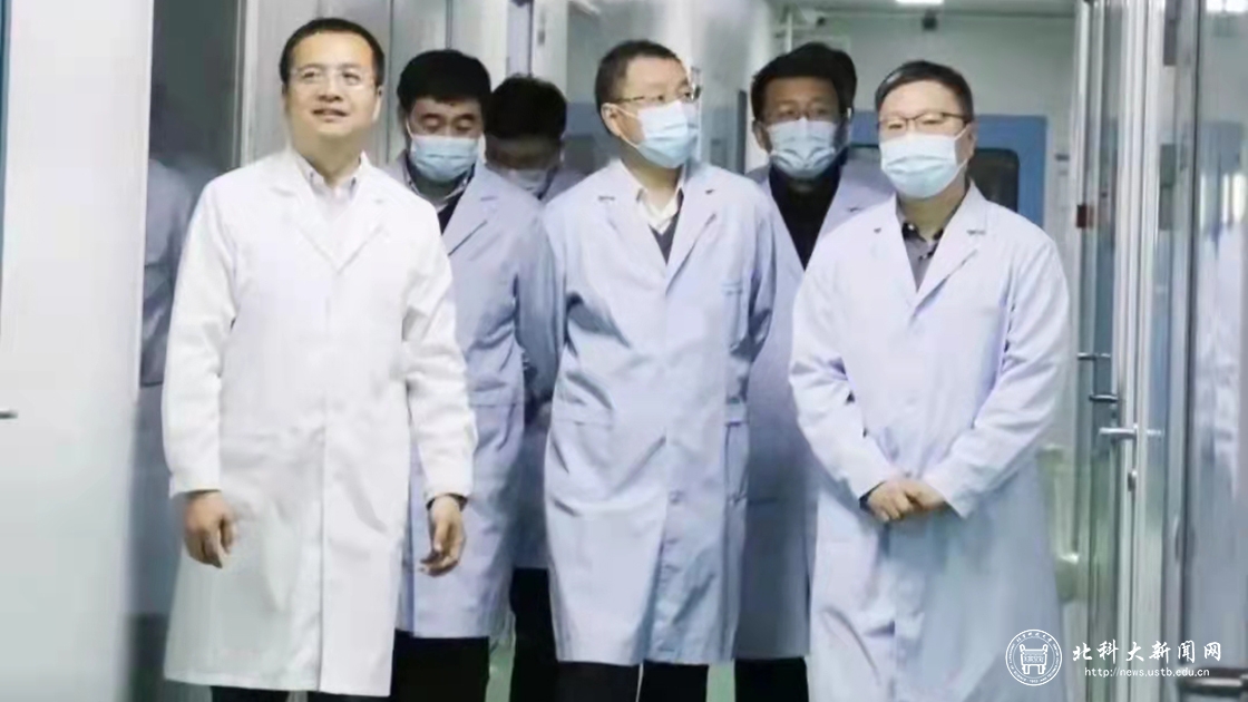 党委书记武贵龙一行到大兴生物医药基地调研