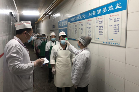 辽宁大学的十二“食”辰