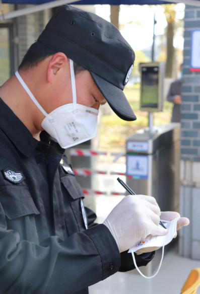 云游海大，守“沪”有我 学校开展“守护春天·守护海大·守‘沪’有我”线上校园直播活动