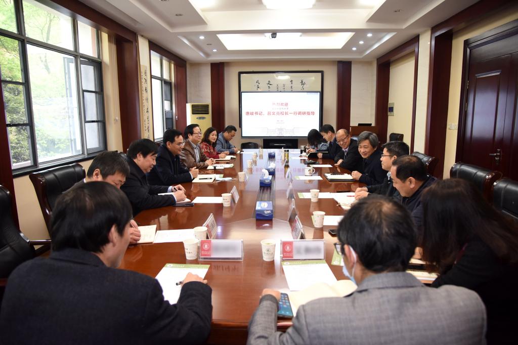 学校赴华中农业大学开展系列交流调研