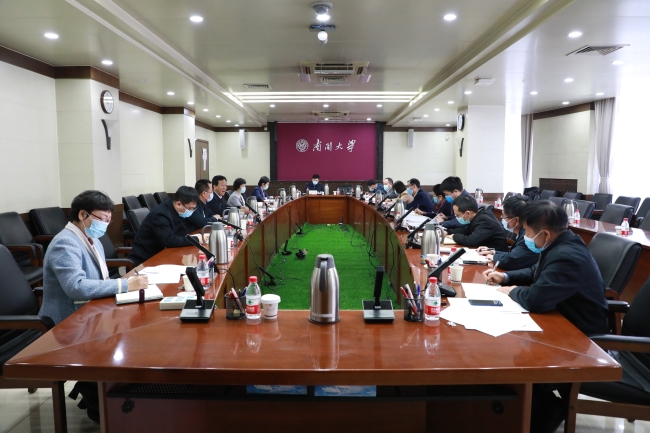 学校党委巡视工作领导小组召开第十二次工作会议