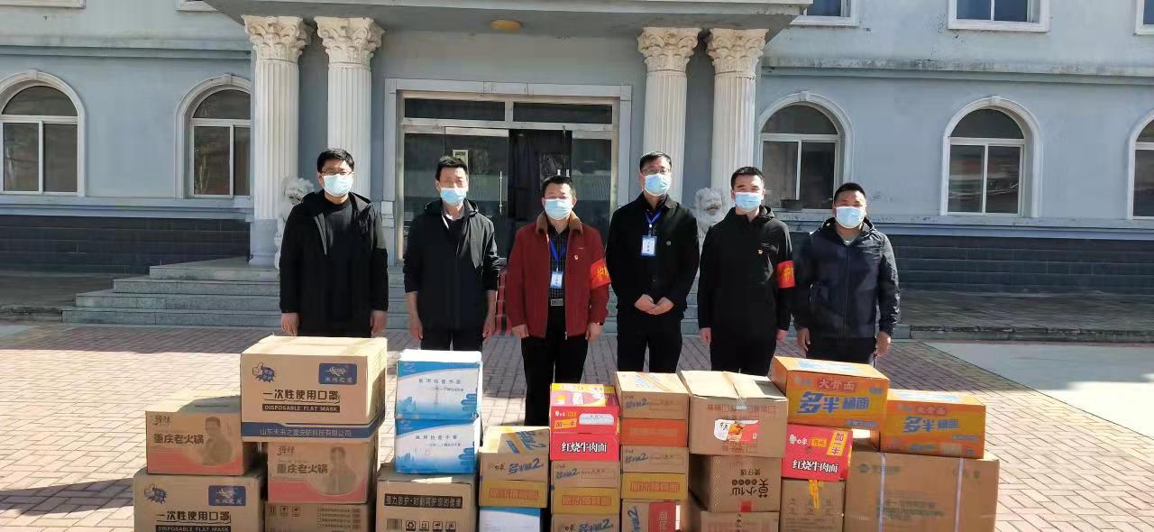 燕山大学向银窝沟乡人民政府捐赠一批紧急抗疫物资