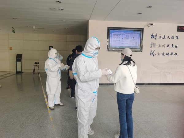 坚守岗位防疫情，校园安宁满温情 ——“齐心抗疫，坚定前行”系列报道之二