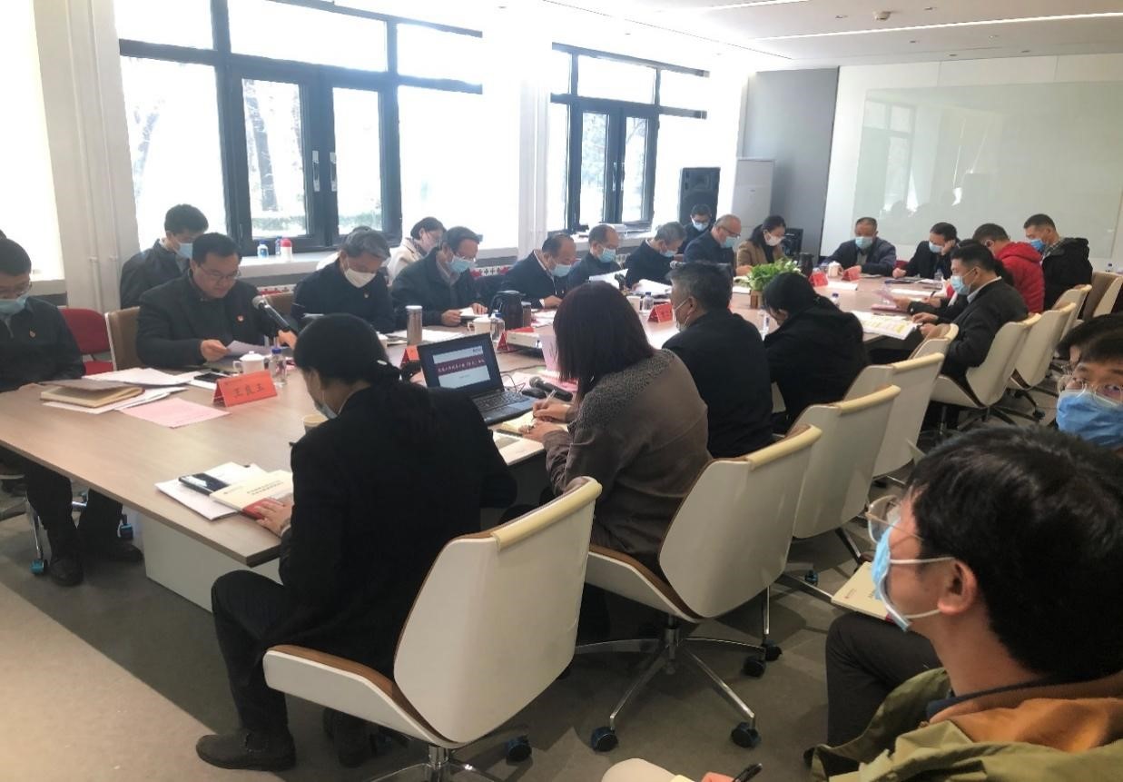 全员动员深度参与 从快从速抓好毕业生就业工作——我校召开2022年就业工作推进会