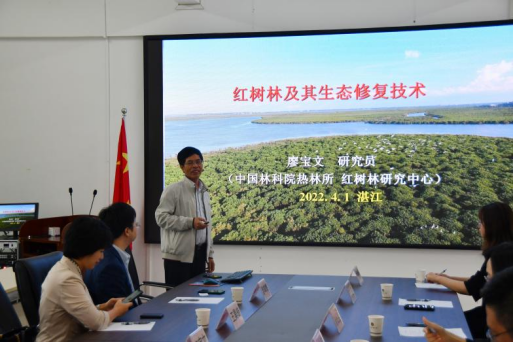中国林业科学研究院首席专家廖宝文应邀为数学与计算机学院师生作学术报告