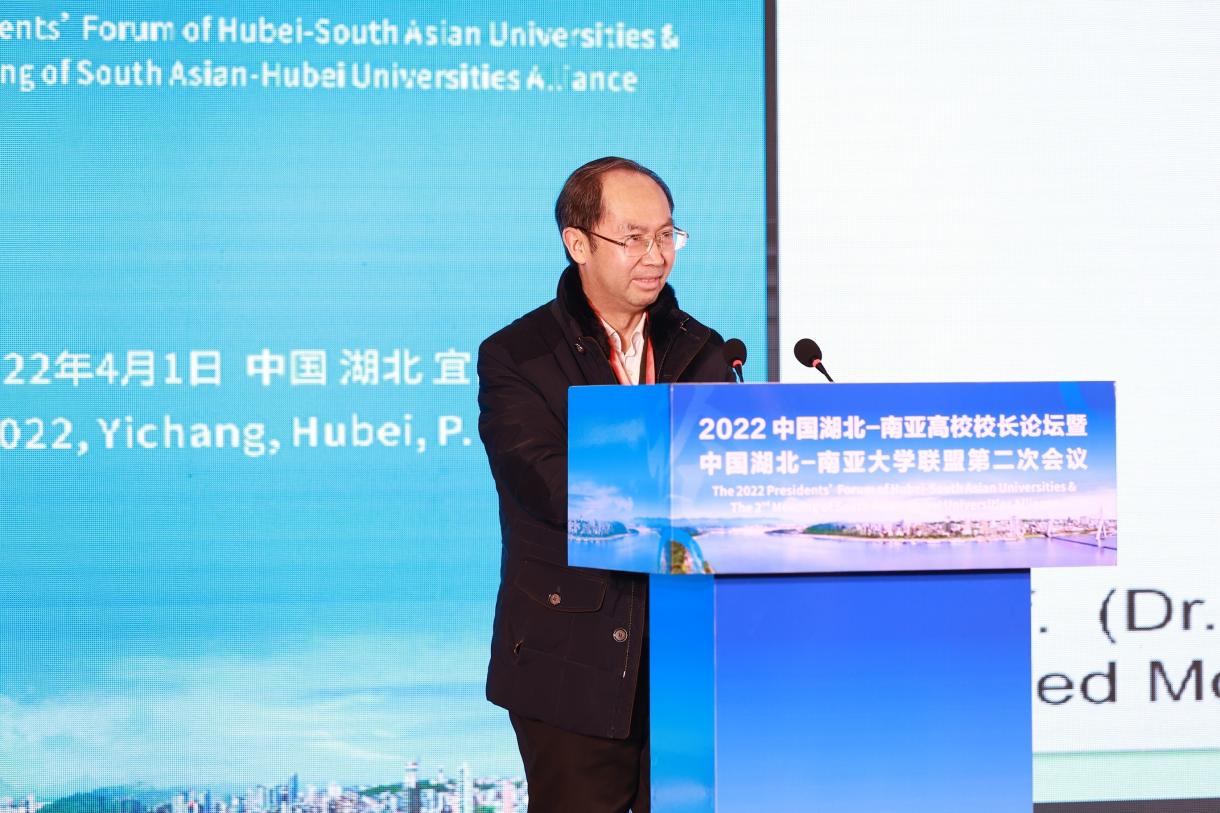 段超应邀出席2022中国湖北-南亚高校校长论坛并作主旨演讲