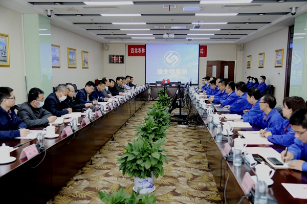 校企共建产教融合人才培养基地