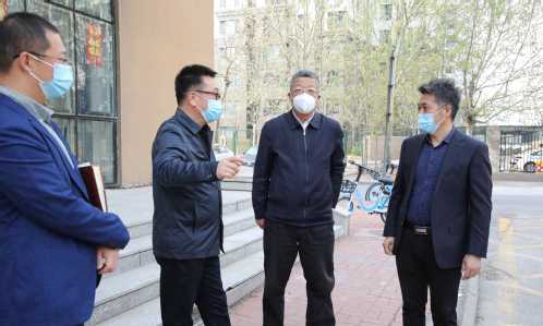 市委教育工委常务副书记、市教委主任荆洪阳到我校检查指导疫情防控和安全生产工作