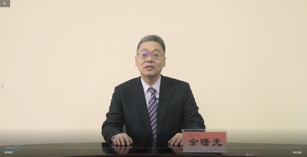 欧洲校友会成立啦