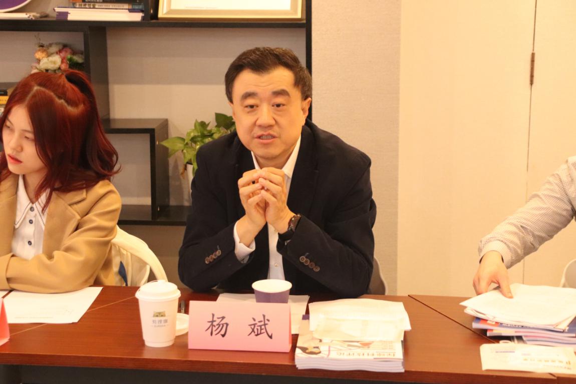 杨斌调研探臻科技评论社工作