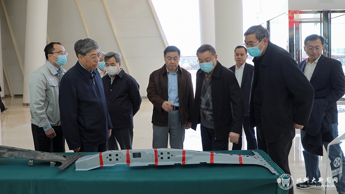 党委书记武贵龙一行到北汽集团调研交流