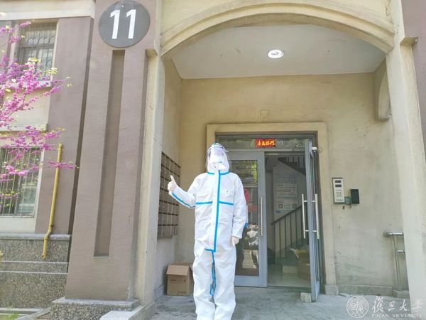 核酸报告核查太繁琐？这位复旦人写了130行代码搞定|同心抗疫，共担风雨