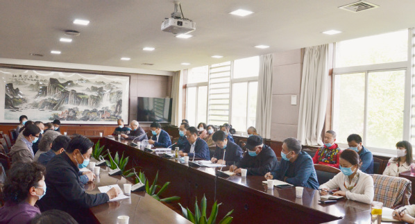学校召开校情通报会暨老同志座谈会