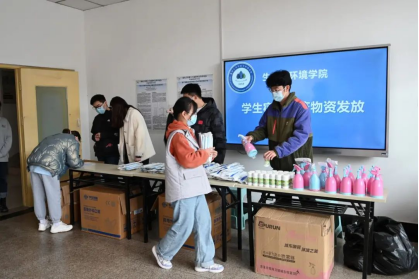 同心抗疫、共克时艰：暖心聚力！生态与环境学院师生共筑防疫“堡垒”