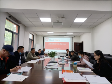 预科教育学院召开党员发展工作规范培训会