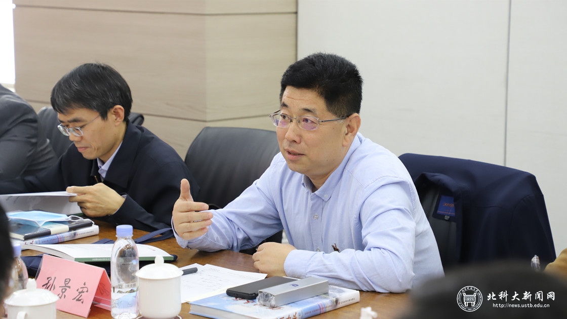 党委副书记孙景宏带队到中信金属股份有限公司走访交流