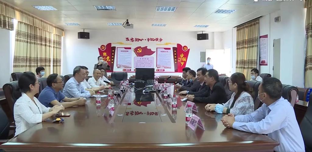 湛江（省域副中心）哲经科普教育基地广东海洋大学基地揭牌仪式在我校举行