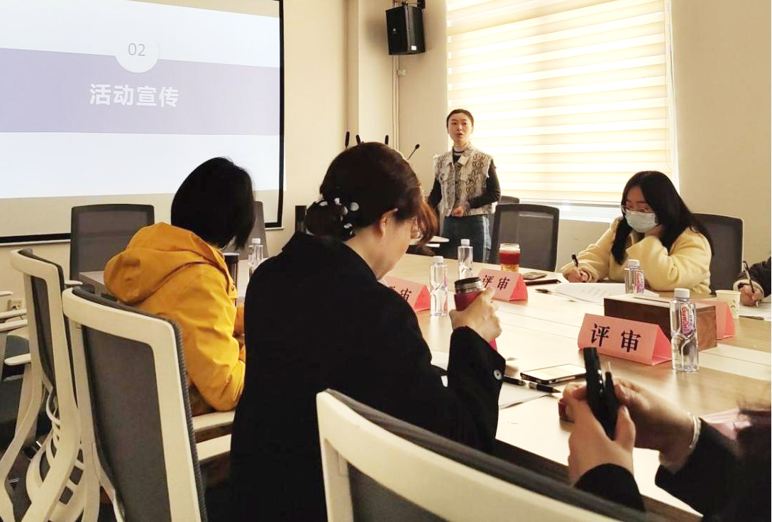 2022年度心理健康教育活动校级项目立项结果揭晓