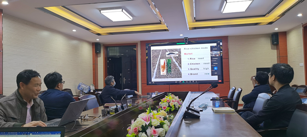 我校应邀参加联合国世界粮食计划署中非稻米价值链协同发展首届会议
