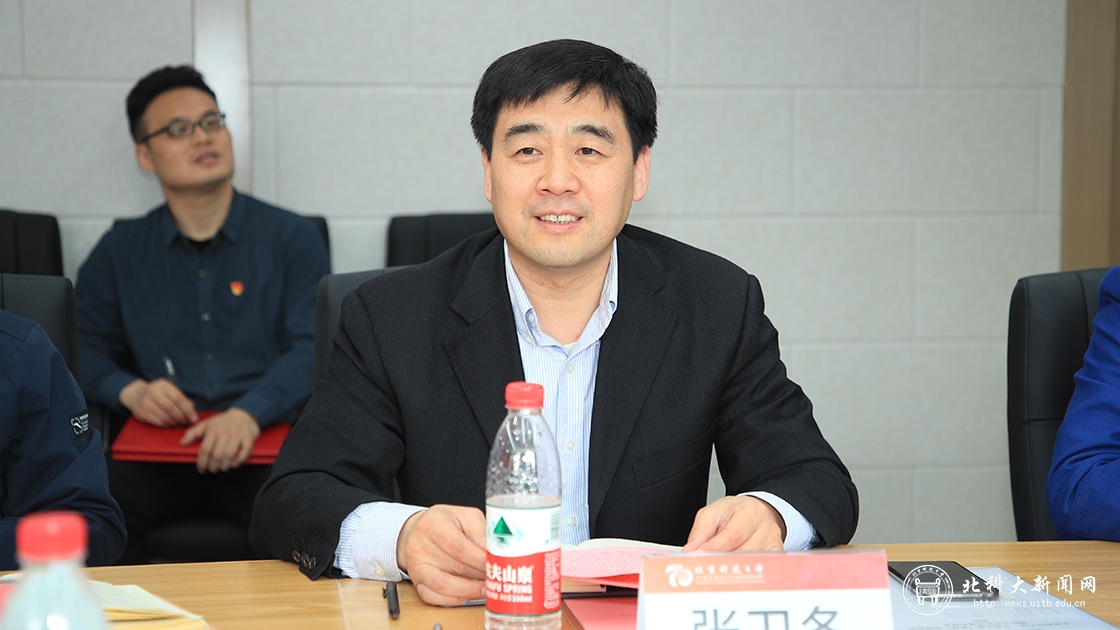 学校与中电太极（集团）有限公司签订战略合作协议