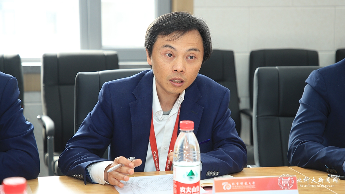学校与中电太极（集团）有限公司签订战略合作协议