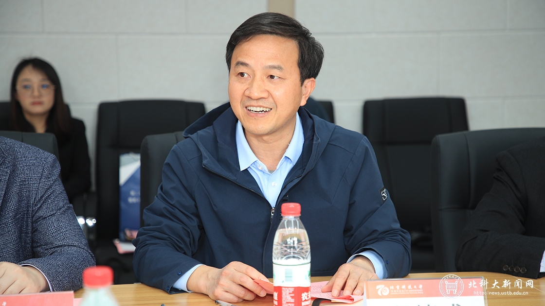 学校与中电太极（集团）有限公司签订战略合作协议