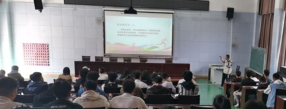 湖北省田径等级裁判员培训班在我校举办