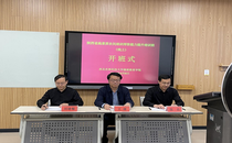不断增强陕西高素质农民培训软实力