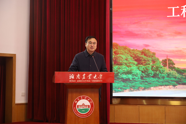 学校举办2022年青年马克思主义者培养工程暨第62期大学生骨干培训班
