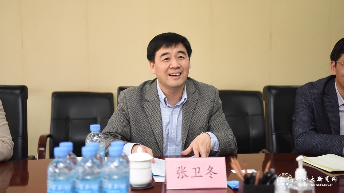 副校长张卫冬一行走访北京首钢国际工程技术有限公司
