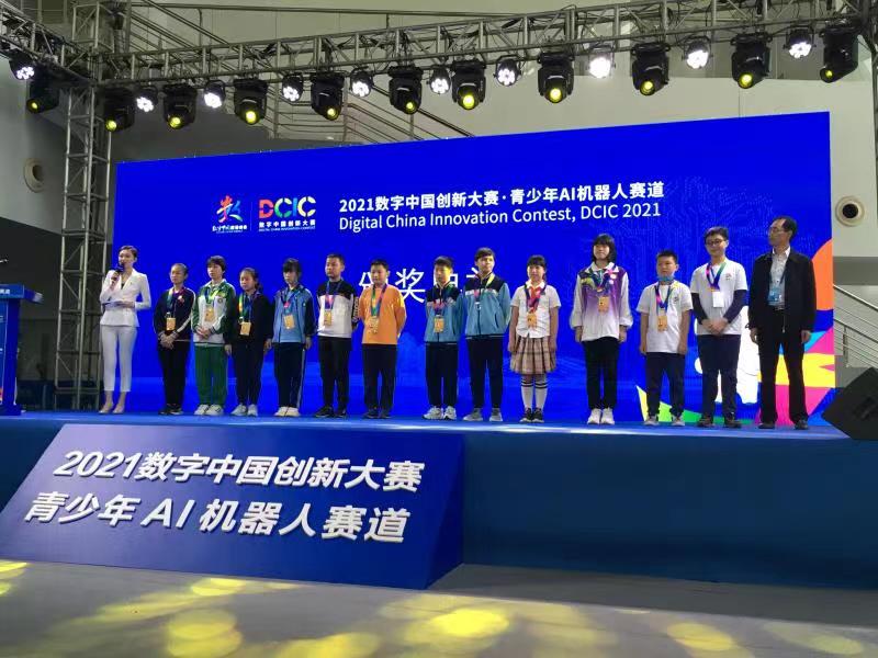 福州大学附属实验学校学子在省数学、计算机竞赛获佳绩
