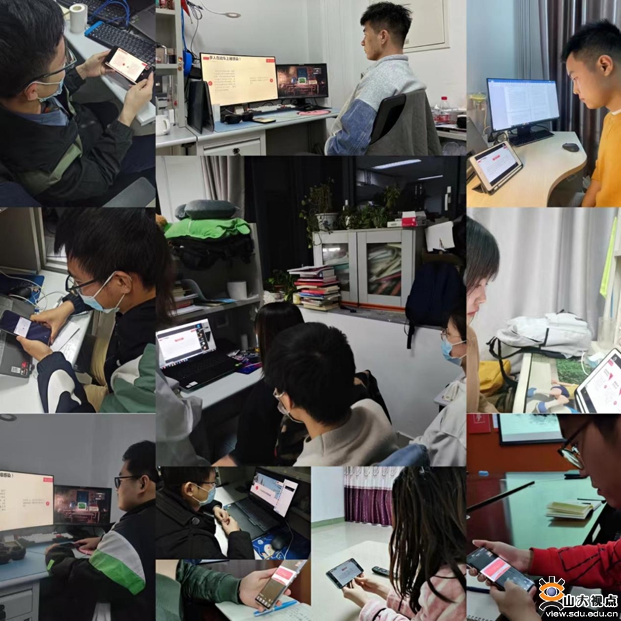 ［生命］承办第4期知行者研究生核心素养提升训练营讲座