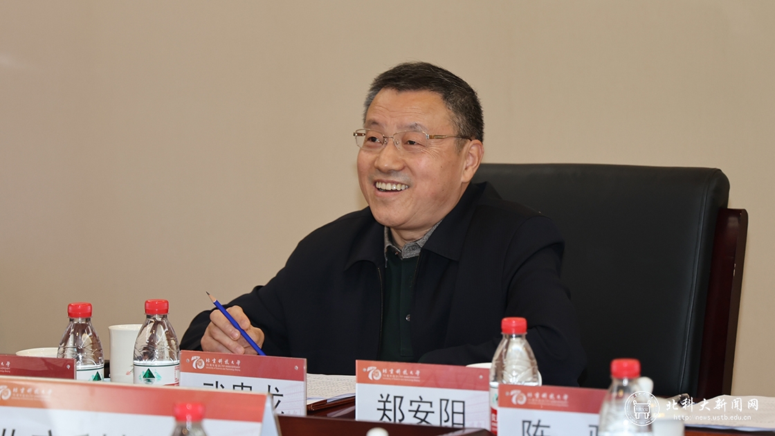 学校与中冶赛迪签署战略合作协议