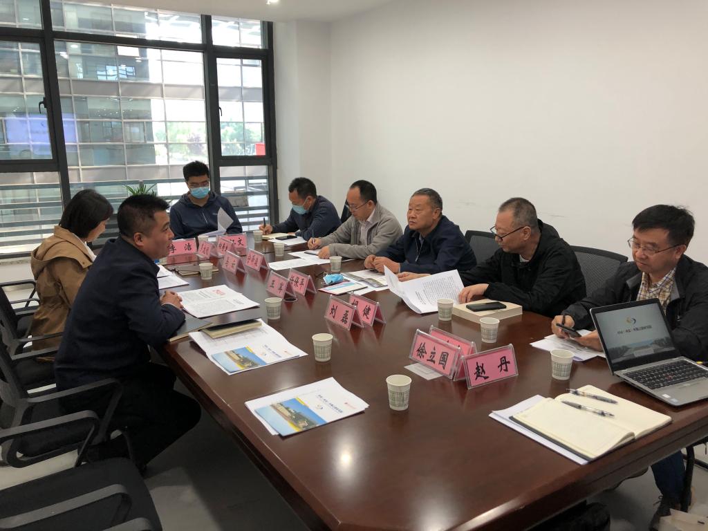 中国（西安）丝绸之路研究院专家团赴省科技厅座谈交流