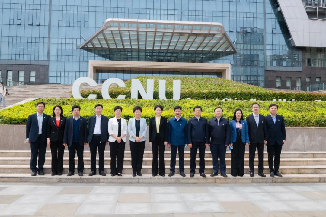 副省长肖菊华来校调研湖北省教师教育创新发展联盟及家庭教育工作