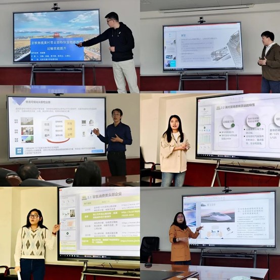 经管学院智慧交通与物流MBA整合实践项目举办结项汇报评审会