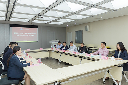 武汉理工大学研究生创新基金成立
